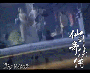 handrun