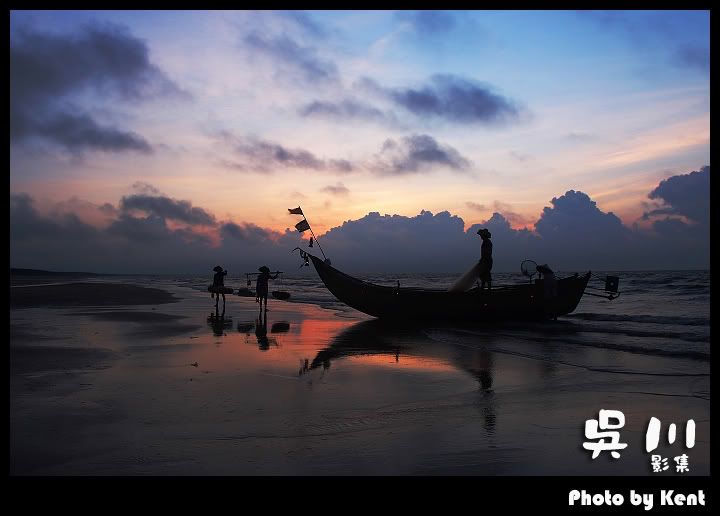 Photo Sharing and Video Hosting at Photobucket