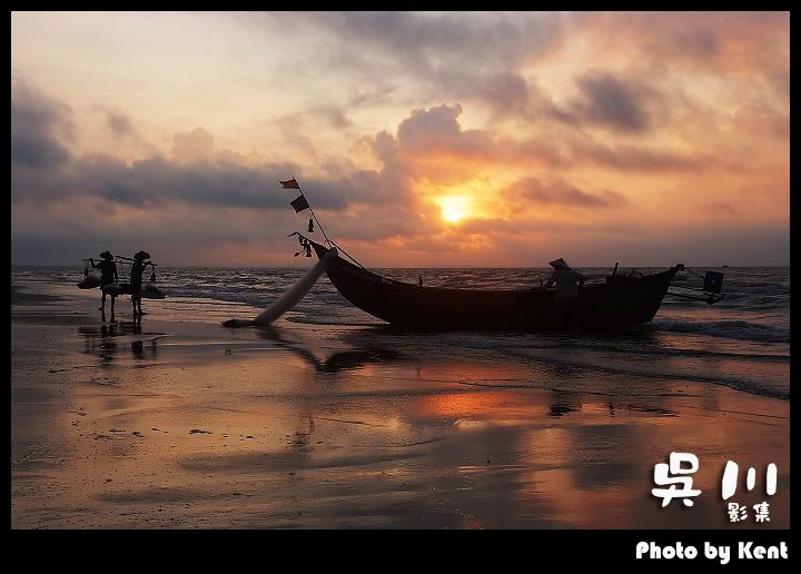 Photo Sharing and Video Hosting at Photobucket