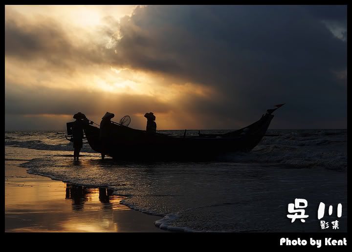 Photo Sharing and Video Hosting at Photobucket