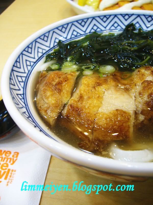 Yoshinoya chicken bowl recipe
