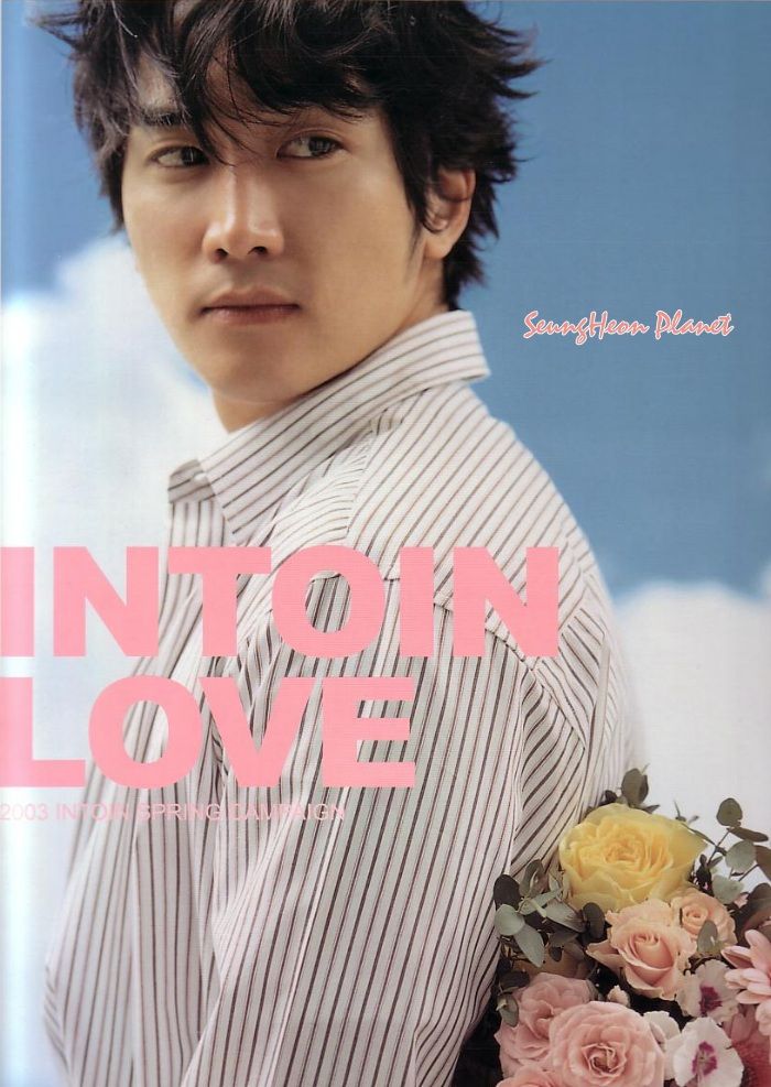 >>link to seungheonplanet