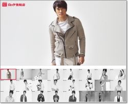  photo 20130515-01.jpg