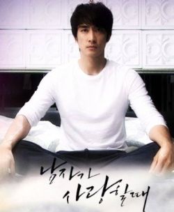  photo 20130521-02.jpg