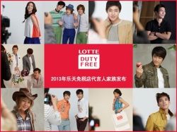  photo 20130523-01.jpg