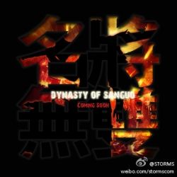  photo 20130605-01.jpg