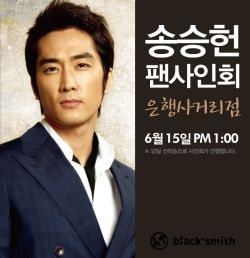  photo 20130615-01.jpg