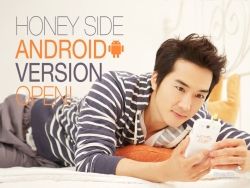  photo 20130730-01.jpg