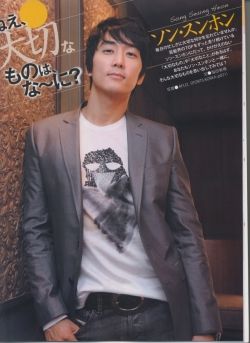  photo 20130819-01.jpg