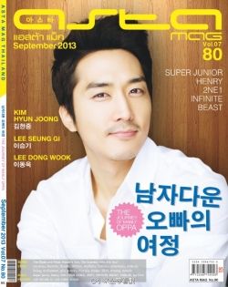  photo 20130828-01.jpg