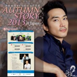  photo 20130829-01.jpg