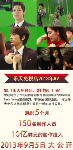  photo 20130905-01.jpg