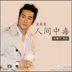  photo 20130923-01.jpg