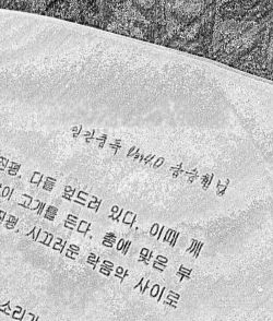  photo 20131006-02.jpg