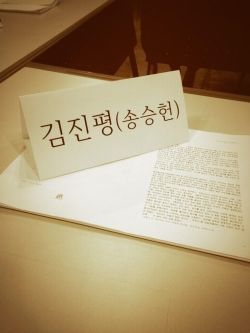  photo 20131013-01.jpg