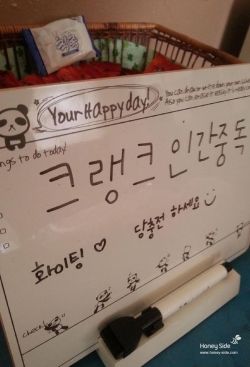  photo 20131014-01.jpg