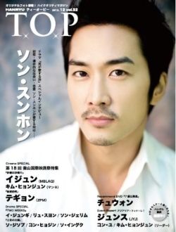  photo 20131102-01.jpg