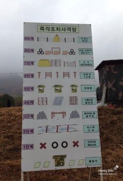  photo 20131104-01.jpg