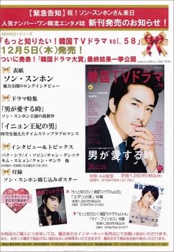  photo 20131121-01.jpg