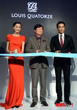  photo 20131123-01.jpg