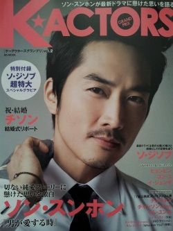  photo 20131127-01.jpg