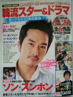  photo 20131130-02.jpg