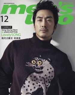  photo 20131201-01.jpg