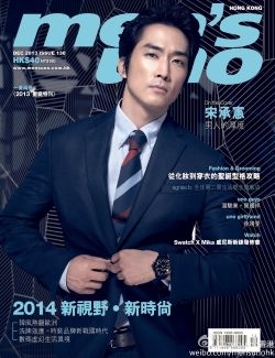  photo 20131201-02.jpg