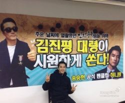  photo 20131209-01.jpg