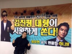  photo 20131209-02.jpg