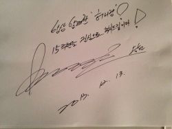  photo 20131213-01.jpg