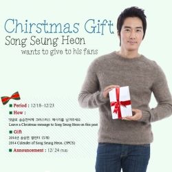  photo 20131218-01.jpg