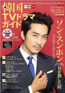  photo 20131219-01.jpg