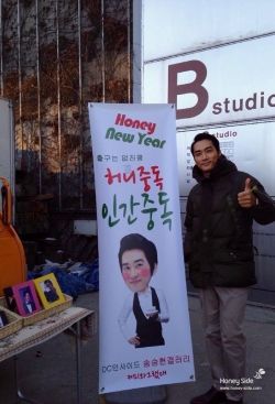  photo 20131229-01.jpg