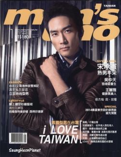  photo 20140101-01.jpg