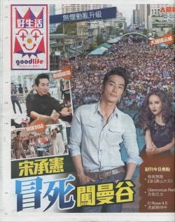  photo 20140121-02.jpg