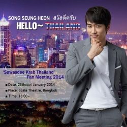  photo 20140125-01.jpg