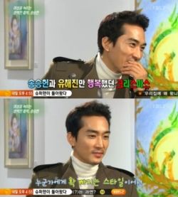  photo 20140125-02.jpg