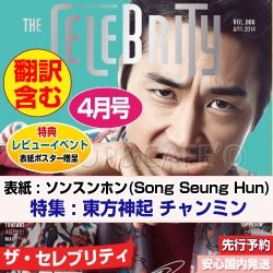  photo 20140401-01.jpg