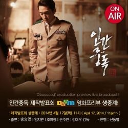  photo 20140414-02.jpg