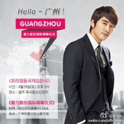  photo 20140419-01.jpg