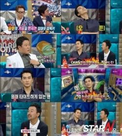  photo 20140507-02.jpg