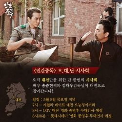  photo 20140508-01.jpg