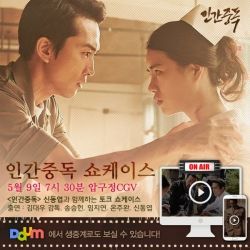  photo 20140509-02.jpg