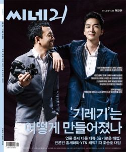  photo 20140509-05.jpg