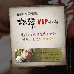  photo 20140512-01.jpg