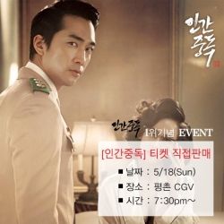  photo 20140518-01.jpg