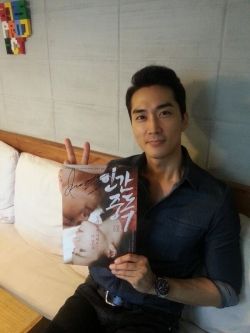  photo 20140519-03.jpg