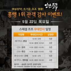  photo 20140522-02.jpg