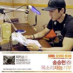  photo 20140627-01.jpg